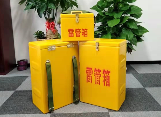 丰台矿山爆破用的炸药箱雷管箱，你了解多少？