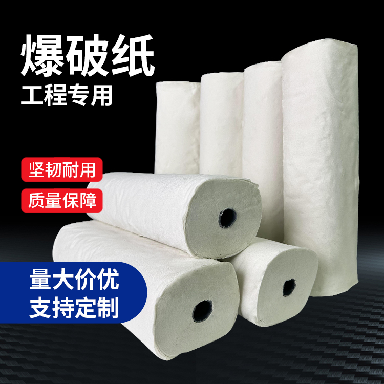 丰台什么是液氧爆破技术？
