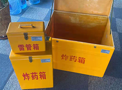 丰台玻璃雷管箱生产标准全解析：安全、性能与合规的基石